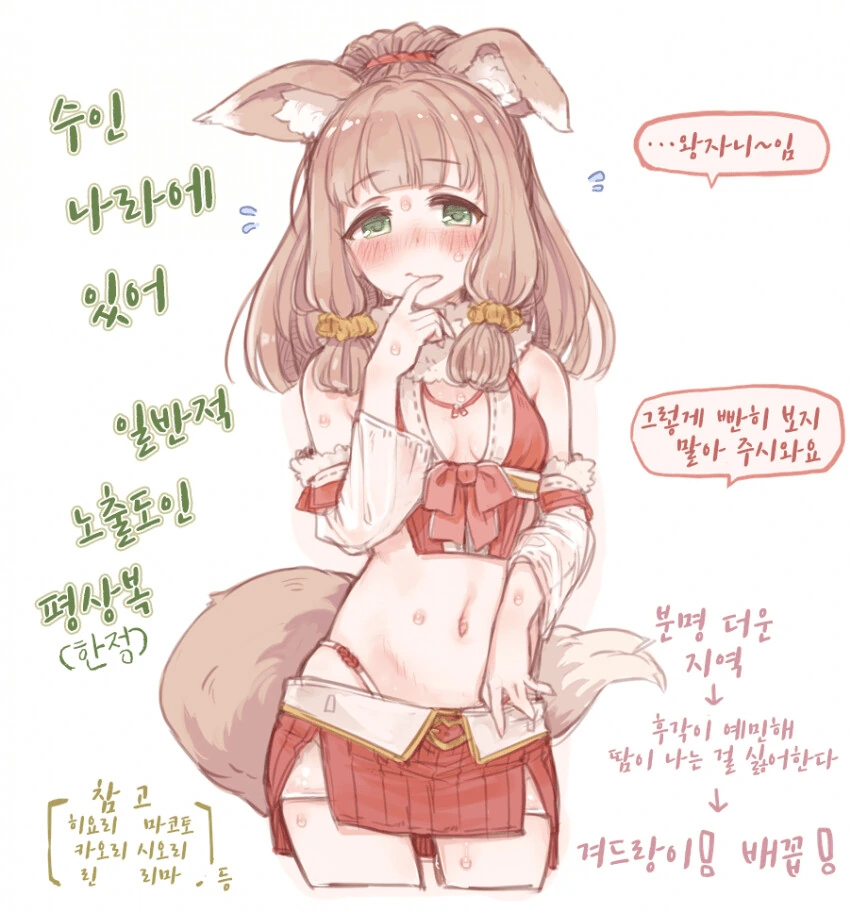 manga_3320490_001.webp