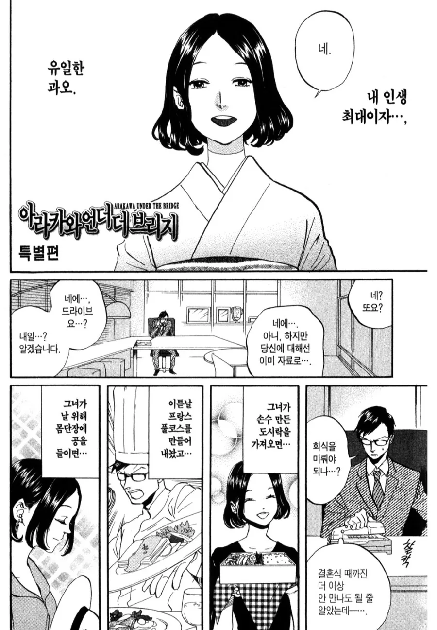 img/25/04/19/1964e2653e54f18a5.jpg