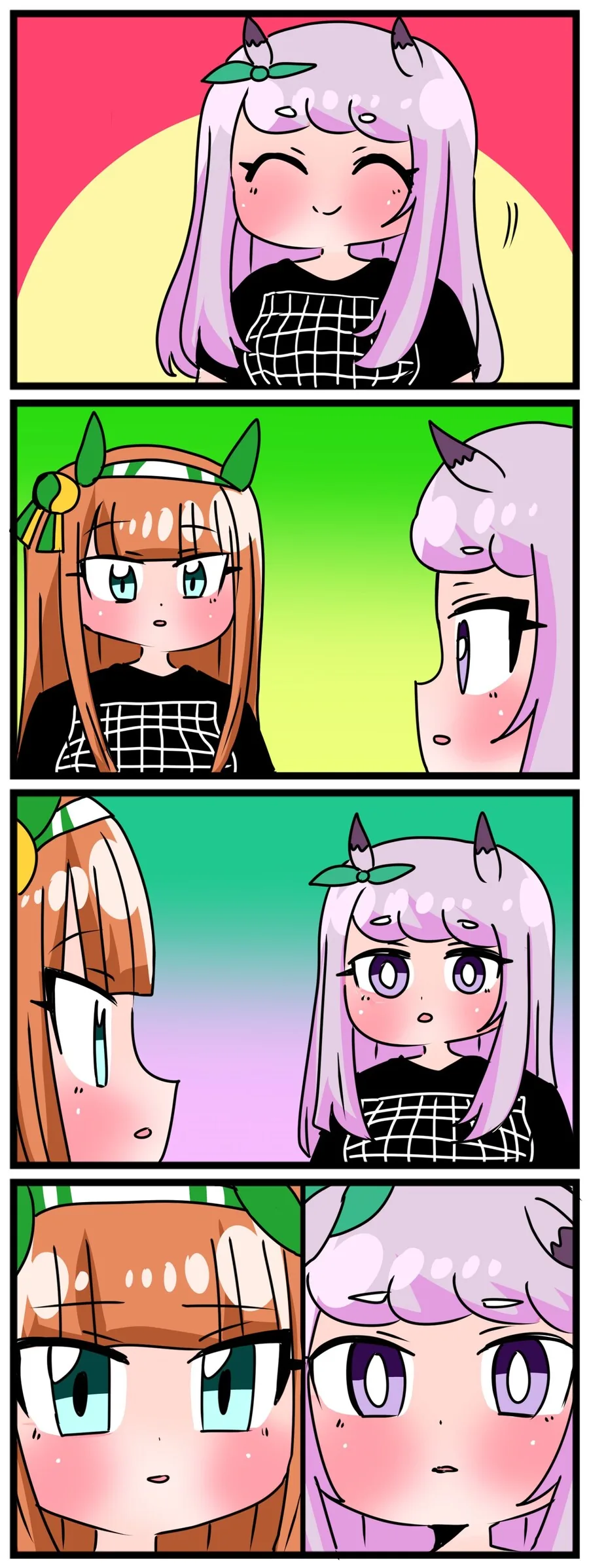 말딸) 동변상련_1.jpg
