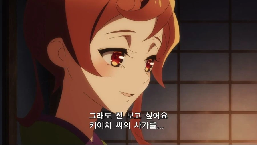 1622796885238.png