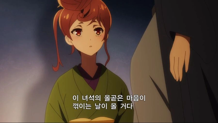 1622796712326.png