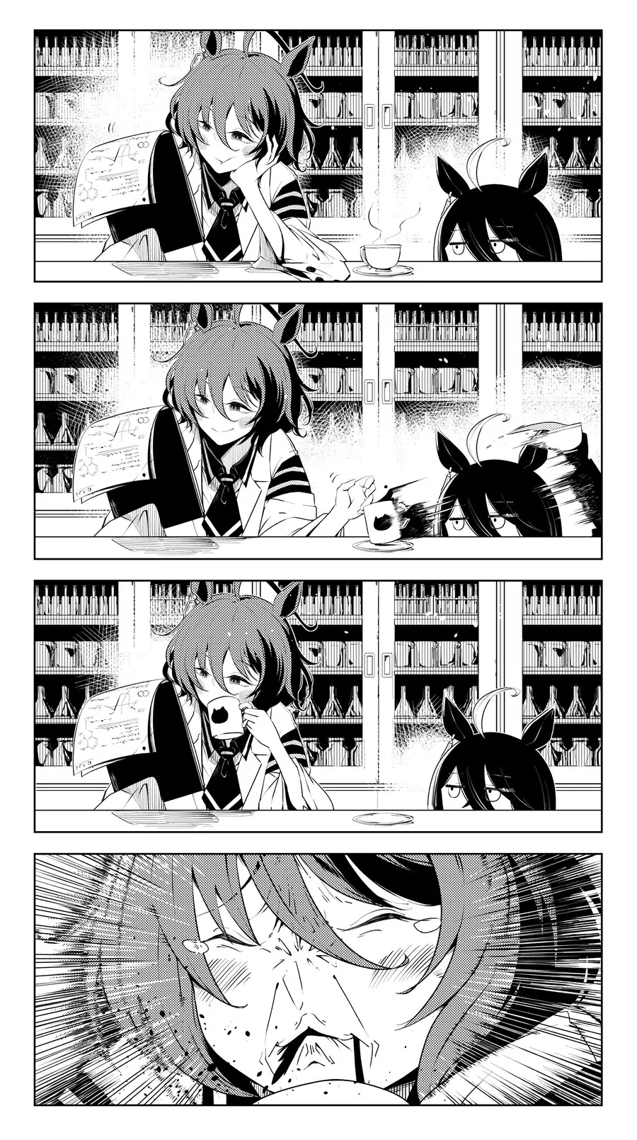 manga_3759262_001.webp