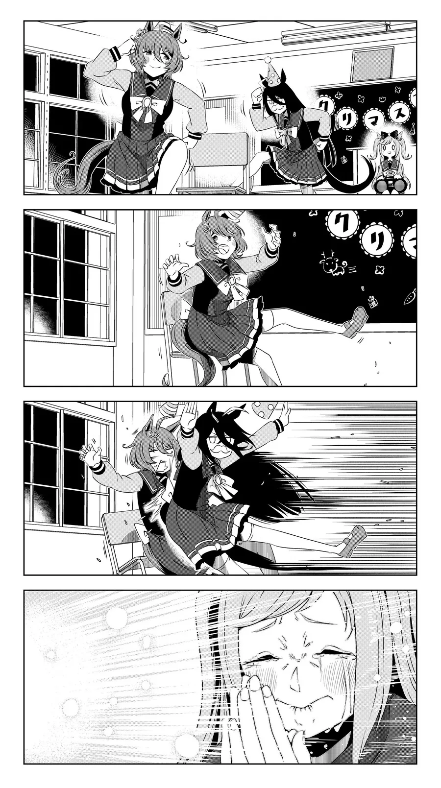 manga_3759262_014.webp