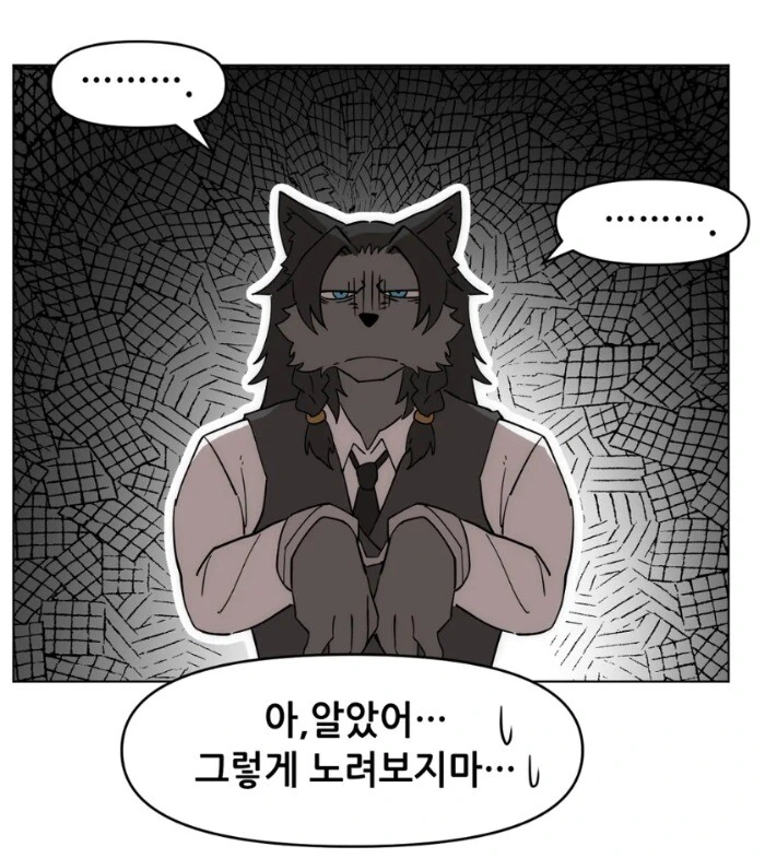 manga_3761615_014.webp
