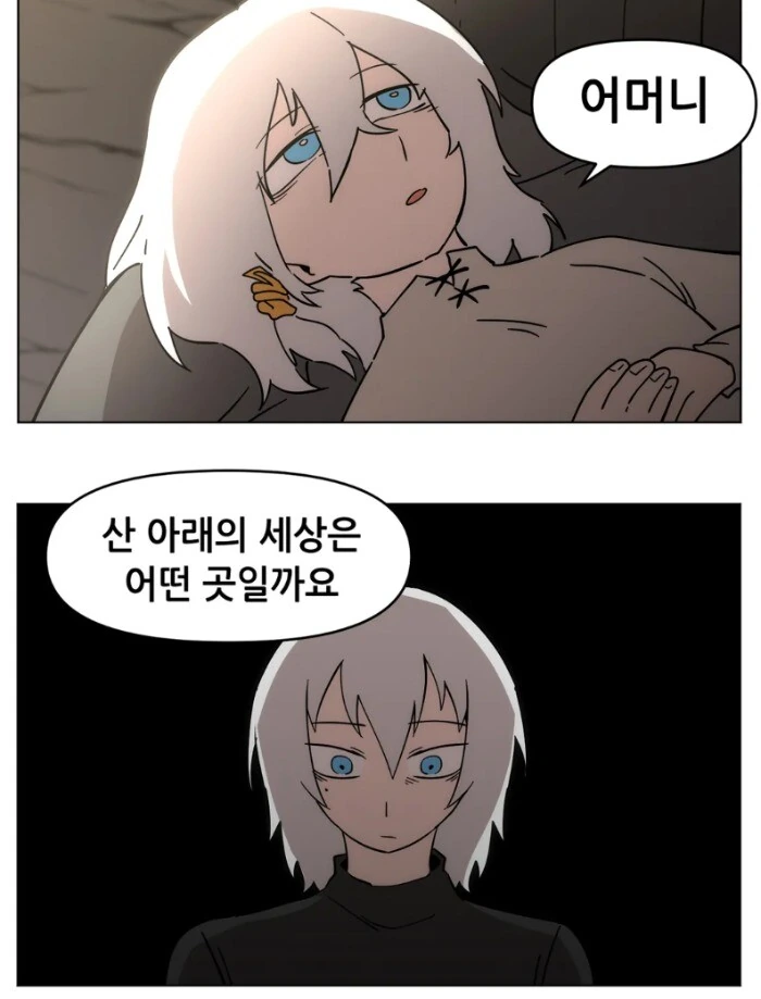 manga_3761615_018.webp