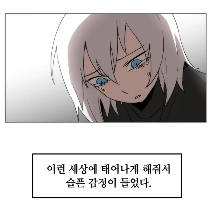 manga_3761615_019.webp