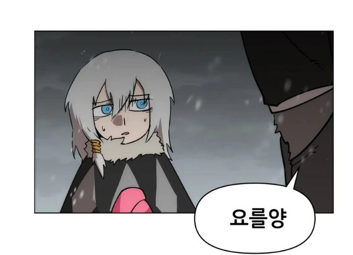 manga_3761615_028.webp