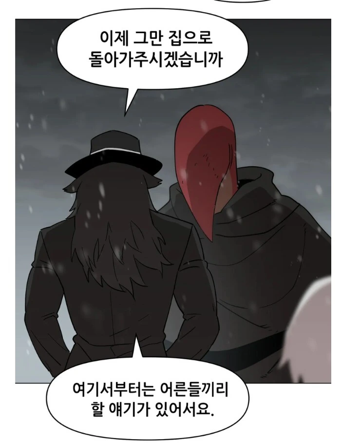 manga_3761615_029.webp
