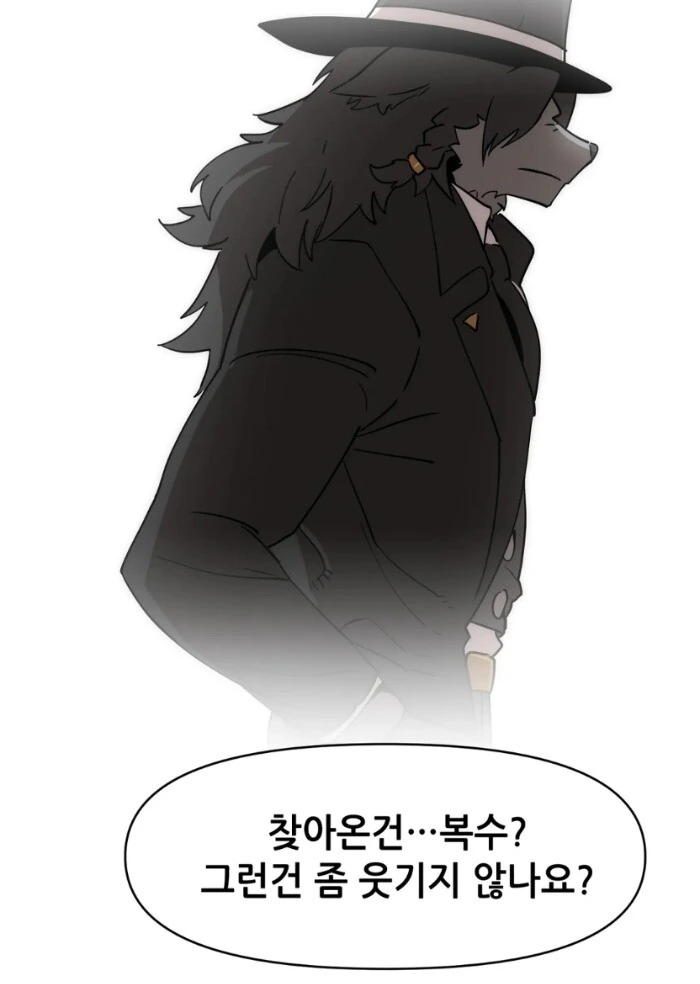 manga_3761615_032.webp