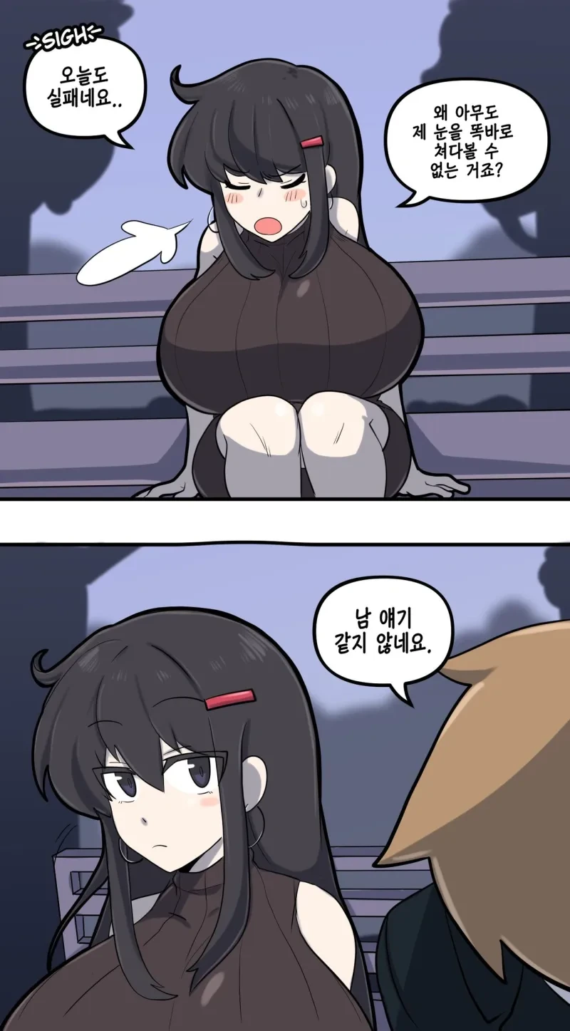 manga_3840862_003.webp
