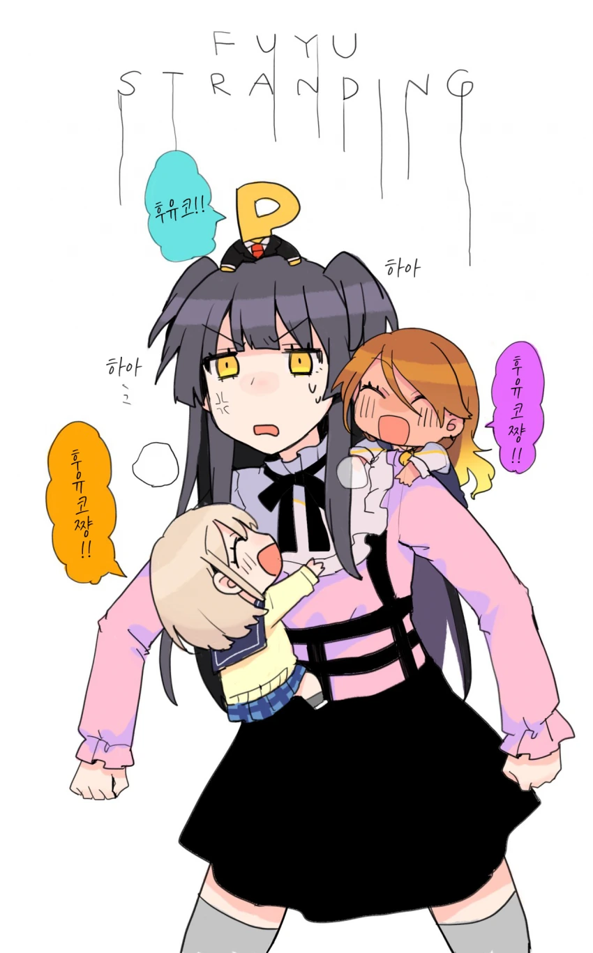 manga_386839_001.webp