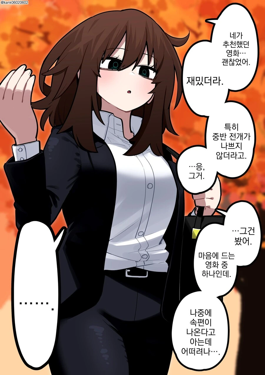 manga_3879017_016.webp
