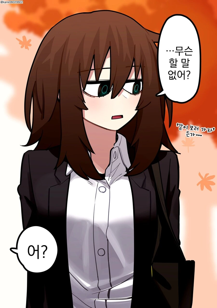 manga_3879017_017.webp