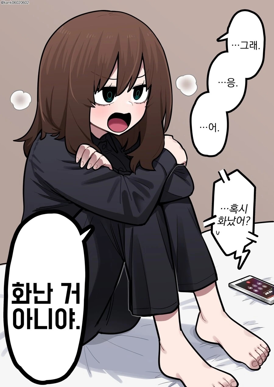 manga_3879017_020.webp