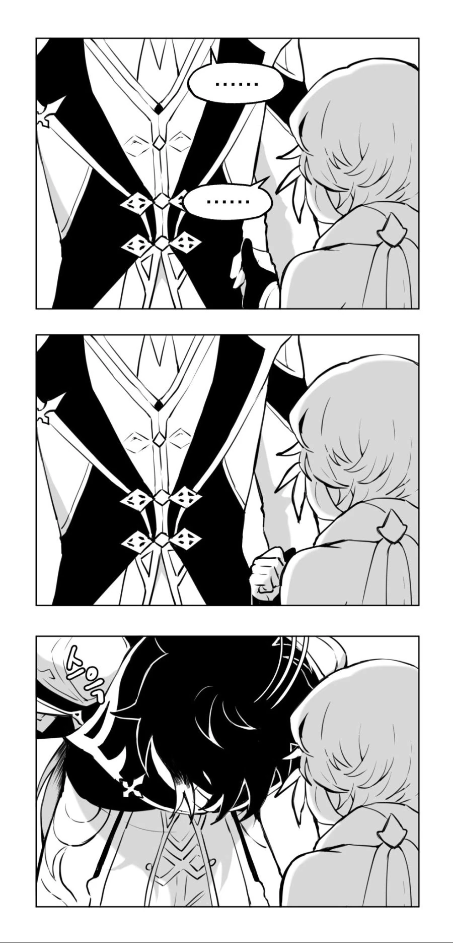 manga_395635_002.webp