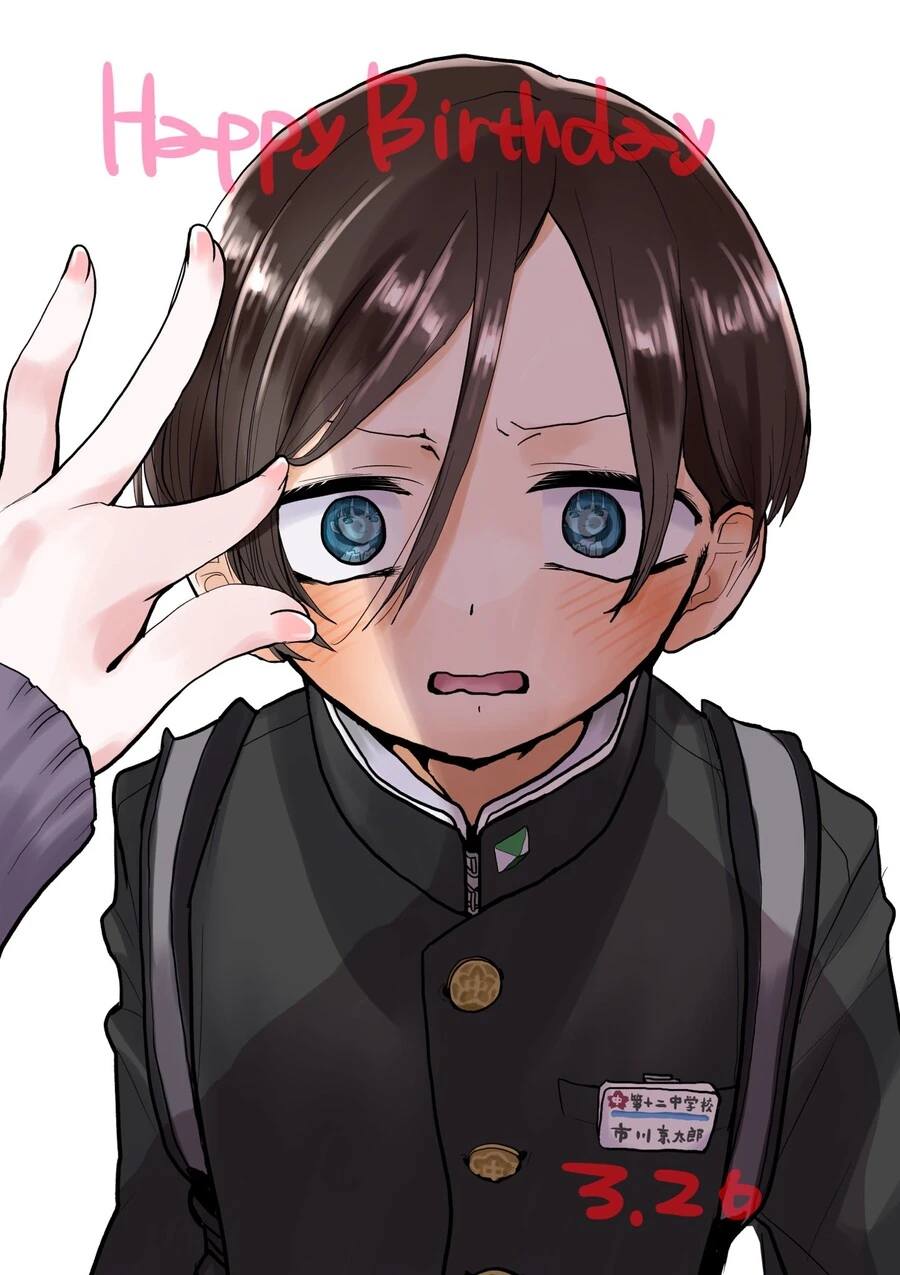 manga_3970116_001.webp