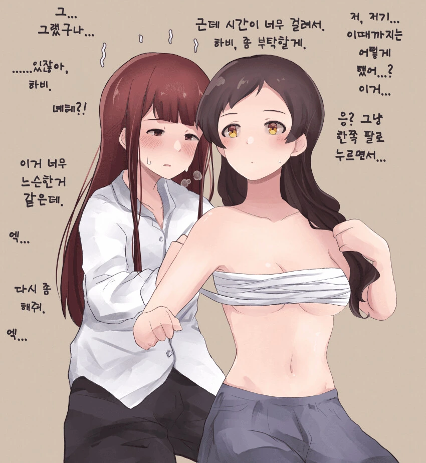 manga_3995769_001.webp