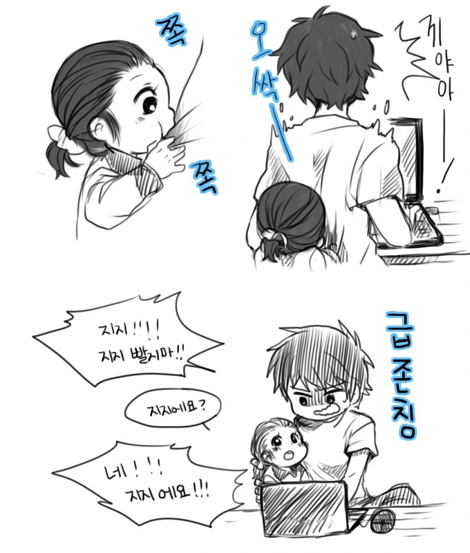 manga_406483_001.webp
