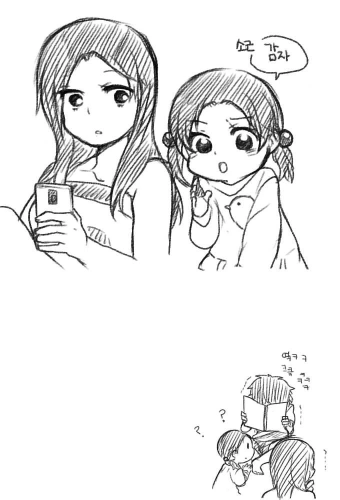 manga_406483_005.webp