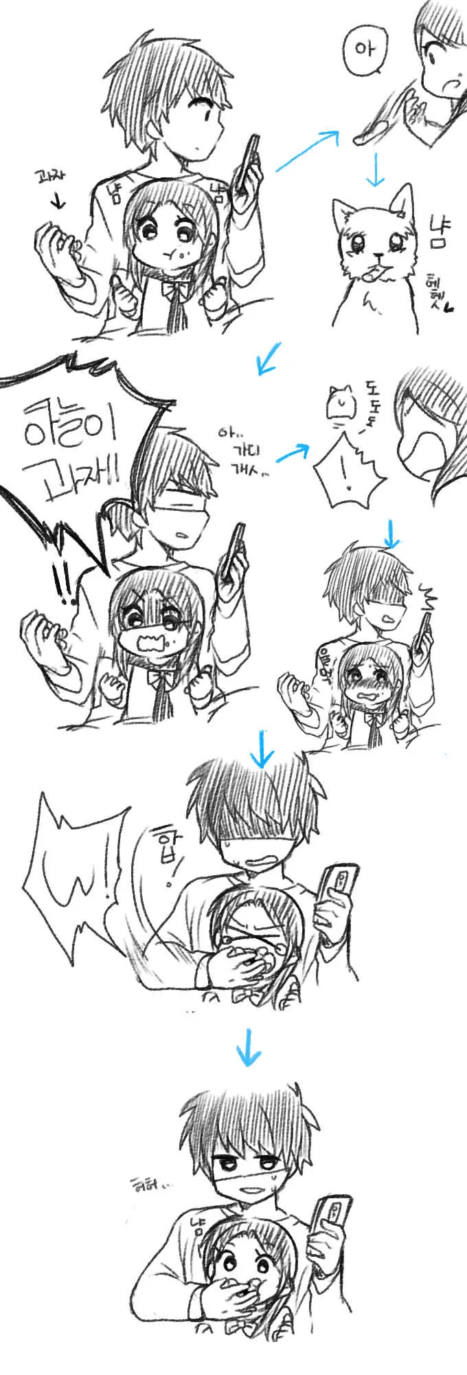 manga_406483_006.webp
