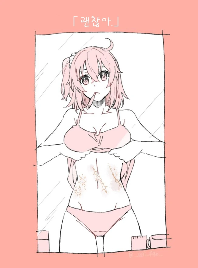 manga_454144_001.webp