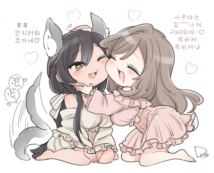 manga_457092_001.webp