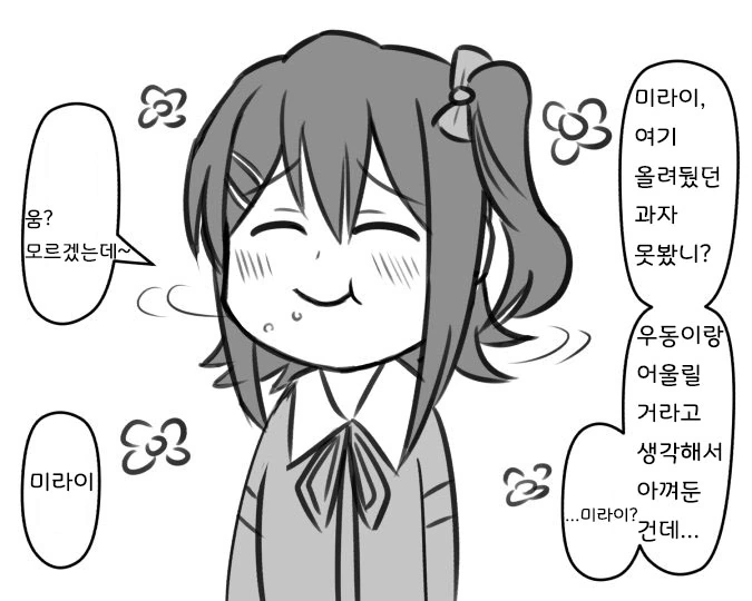 1581064060.jpg