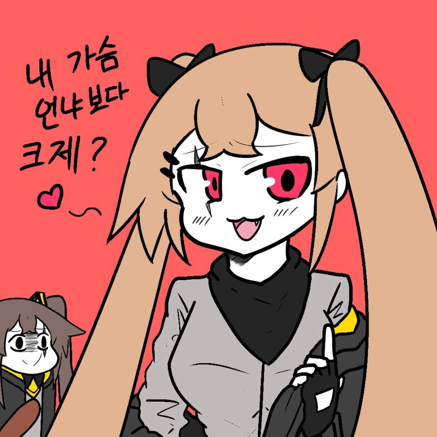 manga_495130_001.webp