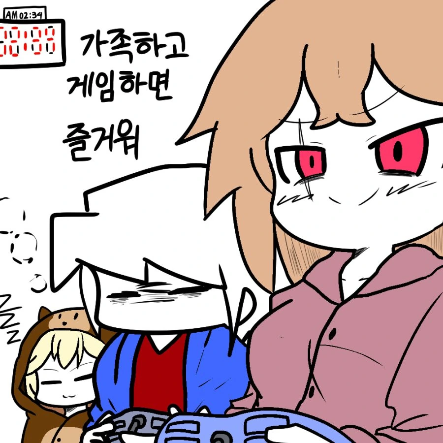 manga_495130_003.webp