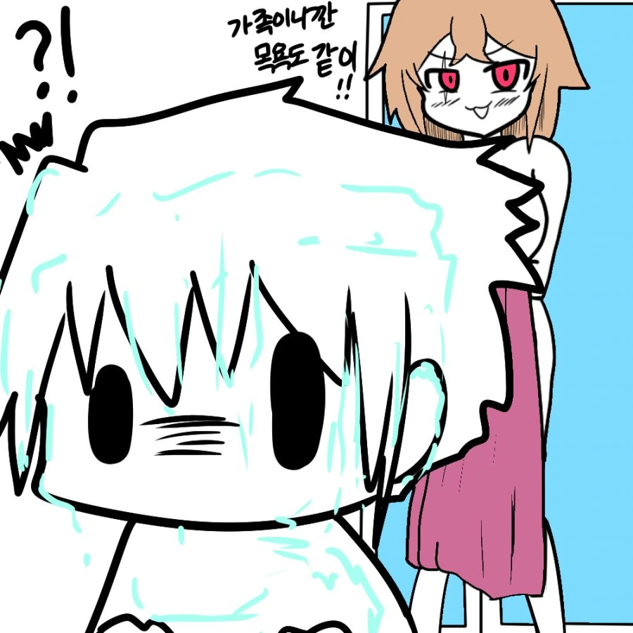 manga_495130_005.webp