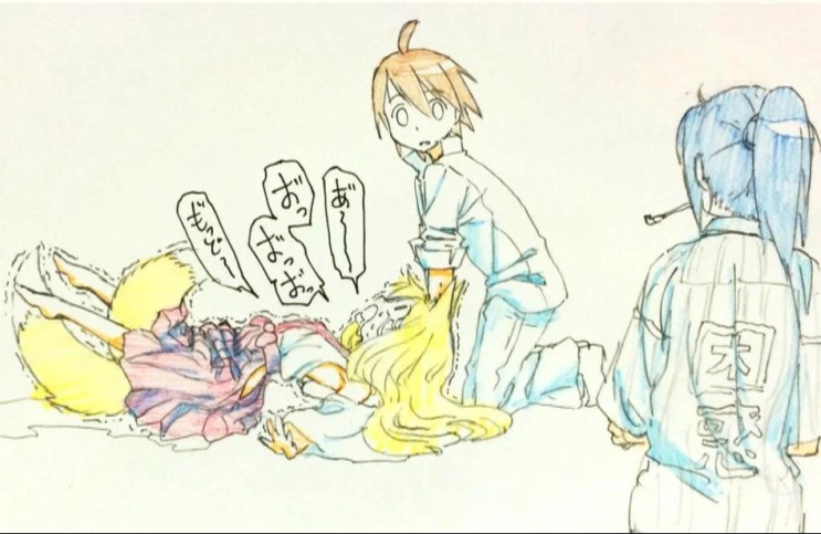 manga_515867_002.webp