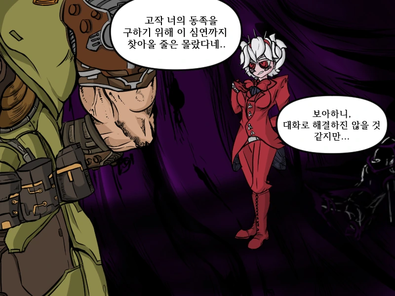 manga_523873_001.webp