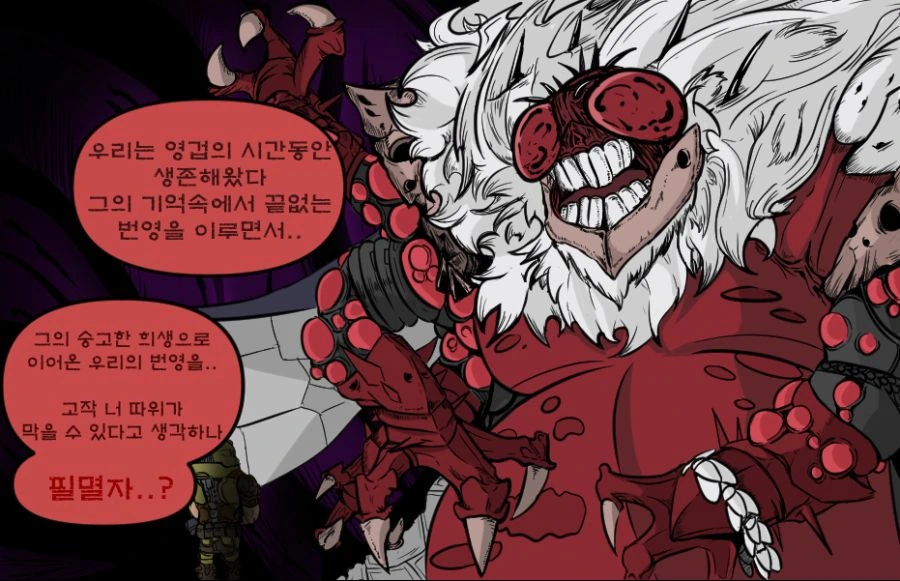manga_523873_003.webp