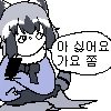 manga_548858_002.webp