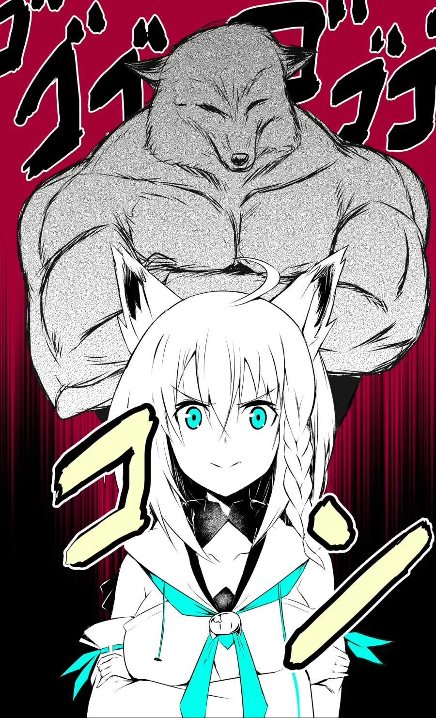 7.png