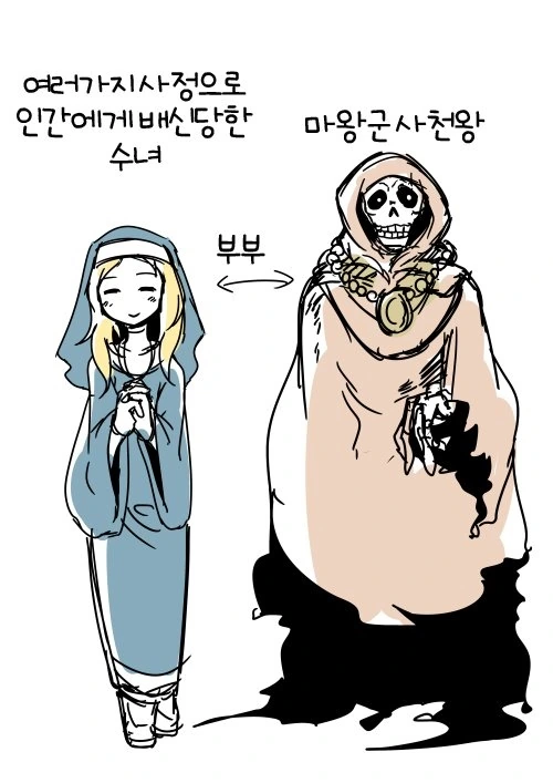 manga_657928_001.webp