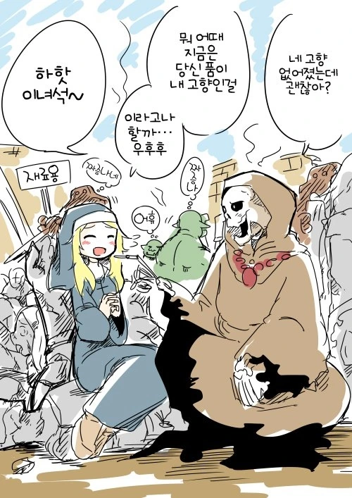 manga_657928_005.webp