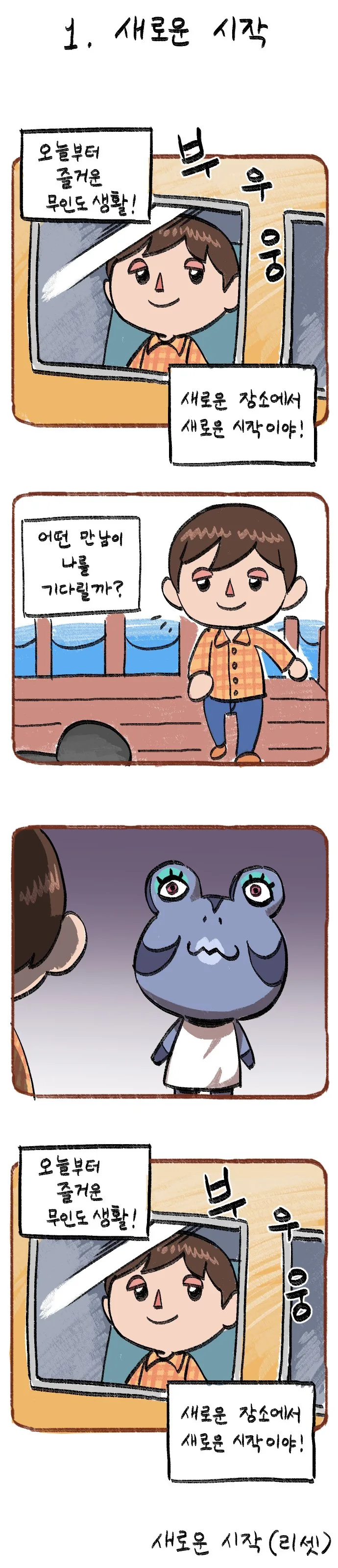 manga_689051_001.webp
