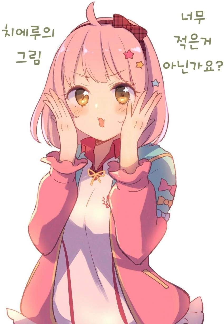 manga_702823_001.webp