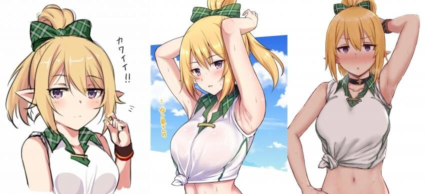 manga_702823_002.webp