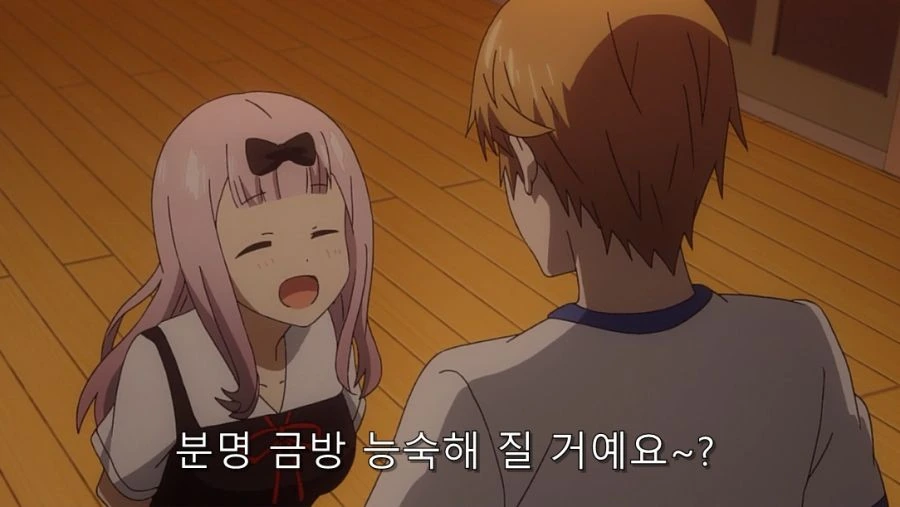 카구야) 스스로 지옥의 문을 열어버린 후지와라_2.jpg
