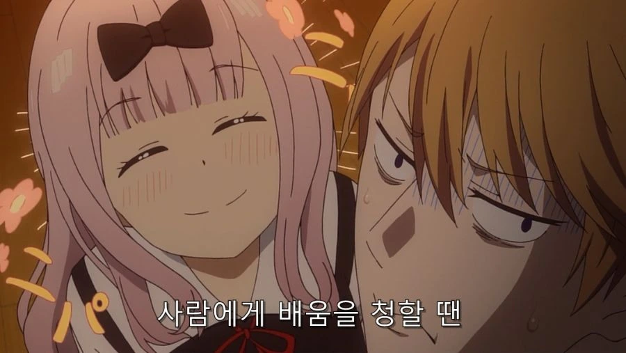 카구야) 스스로 지옥의 문을 열어버린 후지와라_4.jpg