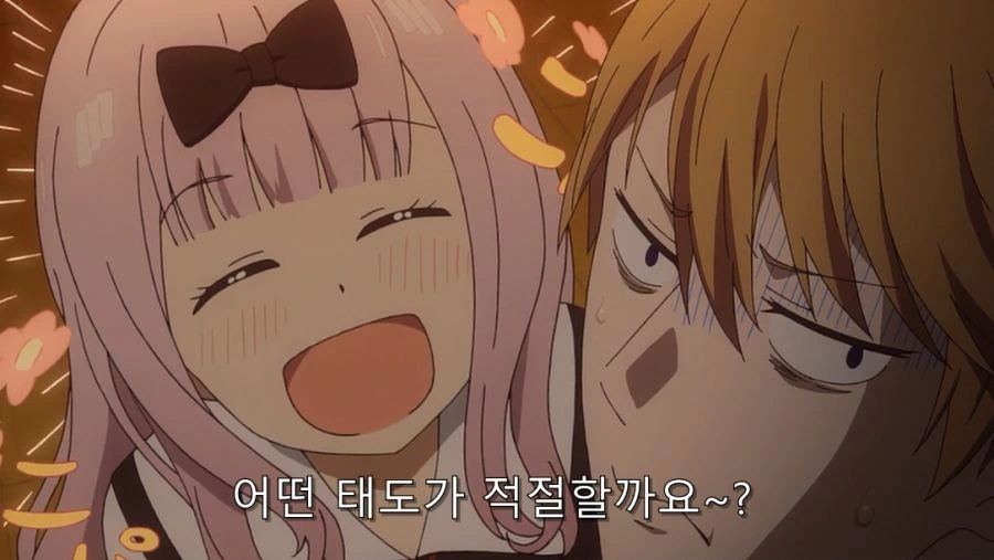 카구야) 스스로 지옥의 문을 열어버린 후지와라_5.jpg
