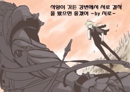 manga_746250_004.webp
