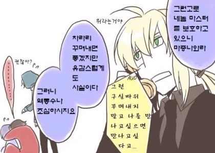 manga_746250_009.webp
