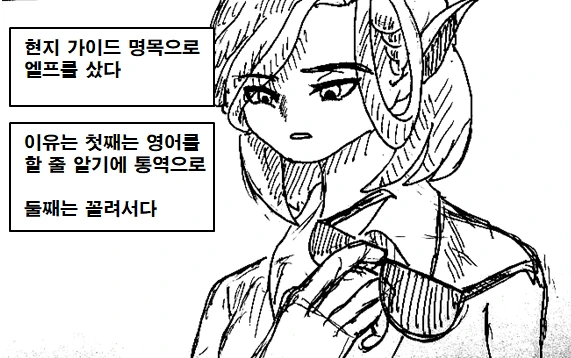 manga_783423_011.webp