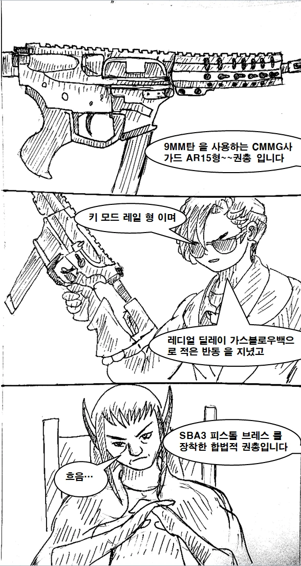 manga_783423_026.webp