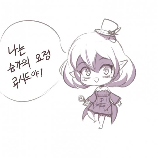 manga_80097_001.webp