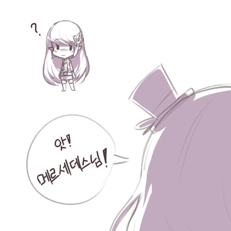 manga_80097_002.webp