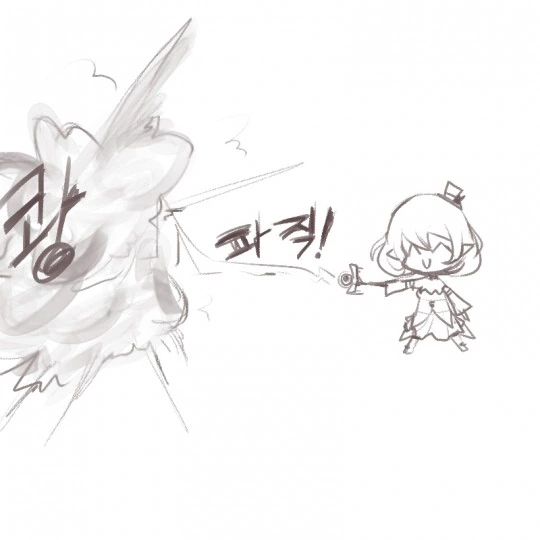 manga_80097_005.webp